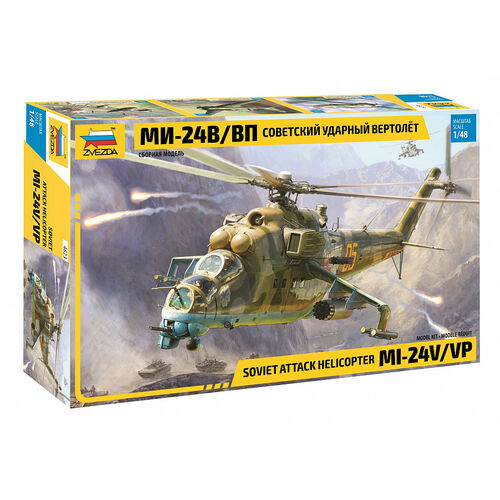HELICOPTER MIL-Mi 24 V/VP HIND 1/48 ZVEZDA