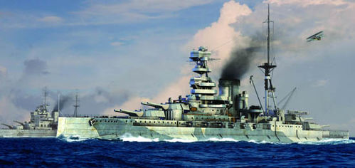 HMS BARHAM 1/700 TRUMPETER