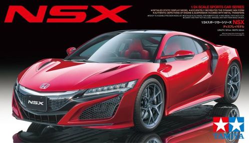 HONDA NSX 2016 1/24 TAMIYA