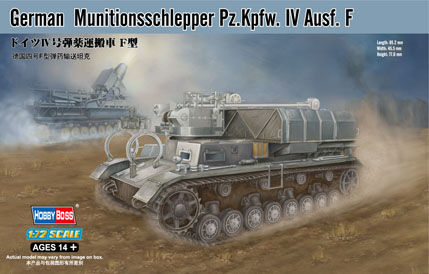 PANZER IV AUSF. F MUNICION 1/72 HOBBYBOSS