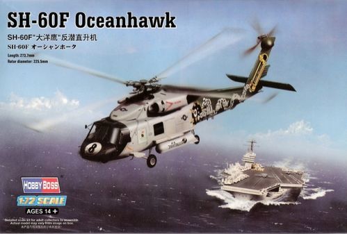 SH-60F 1/72 OCEANHAWK HOBBYBOSS
