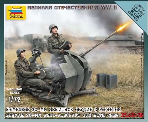 ANTIAÉREO 20MM ALEMAN WWII 1/72 ZVEZDA