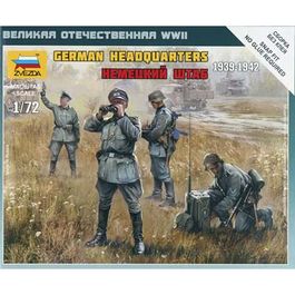 CENTRO DE MANDO ALEMAN 1/72 ZVEZDA