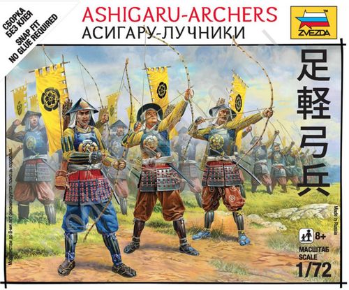 ARQUEROS ASHIGARU 1/72 ZVEZDA