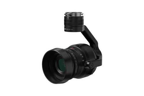 DJI MFT 15 mm/1.7 ASPH  Focal fija