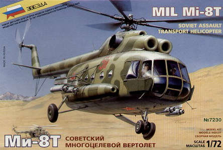 MIL MI-8T HELICOPTERO ASALTO SOVIETICO 1/72 ZVEZDA
