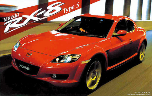 MAZDA RX-8 1/24 FUJIMI