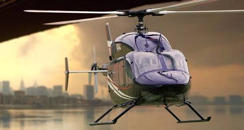 FUSELAJE Bell 429 - VARIO