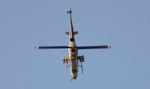 FUSELAJE  AH-1S Cobra - VARIO