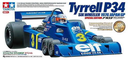 TYRELL P34 SIX WHEELER F1 1/10 TAMIYA KIT