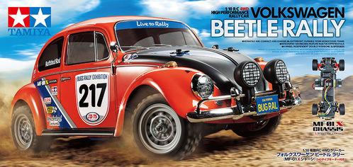 VW BEETLE RALLY 1/10 KIT TAMIYA