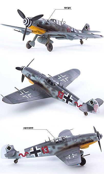 MESSERSCHMITT BF109G-6/G-2 JG27 1/48 ACADEMY