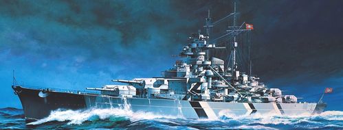 TIRPITZ 1/800 ACORAZADO ALEMAN 2GM ACADEMY