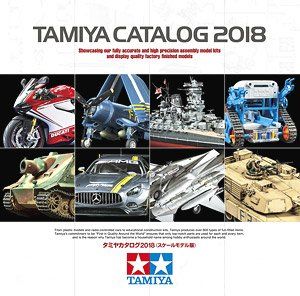 CATLOGO 2018 MAQUETAS/RC TAMIYA