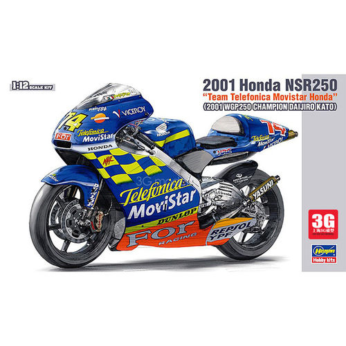 HONDA NSR250 2001 1/12 HASEGAWA