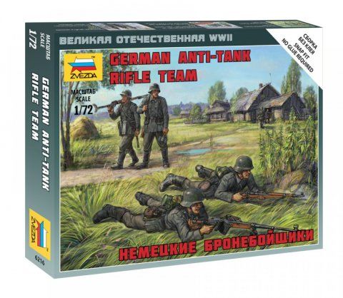 EQUIPO ANTITANQUE RIFLE ALEMAN WWII 1/72 ZVEZDA