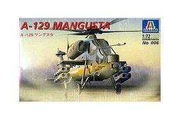 AGUSTA-WESTLAND A-129 MANGUSTA 1/72 ITALERI
