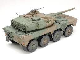 TANQUE MCV TYPE 16 1/35 TAMIYA