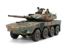 TANQUE MCV TYPE 16 1/35 TAMIYA