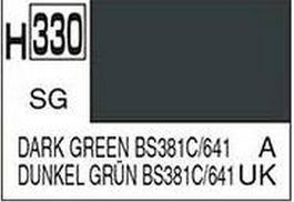 H336 VERDE CAÑAMO GUNZE SANGYO