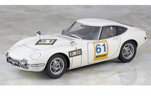 TOYOTA 2000GT 1/24 1967 SUZUKA 500KM WINNER HASEGAWA