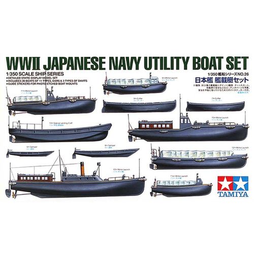 SET BOTES JAPONESES WWII 1/350 TAMIYA