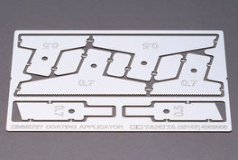 SET HERRAMIENTAS ZIMMERIT TAMIYA