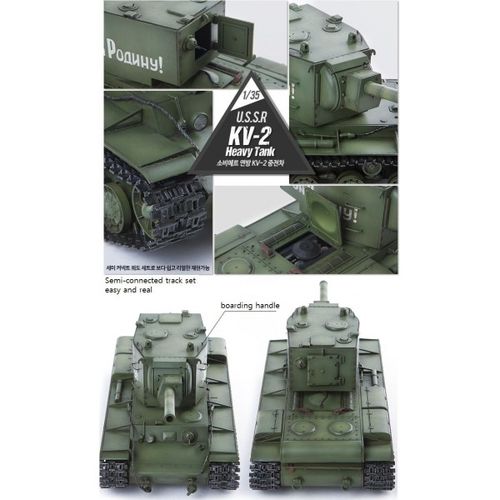 KV-2 TANQUE PESADO RUSO 1/35 ACADEMY