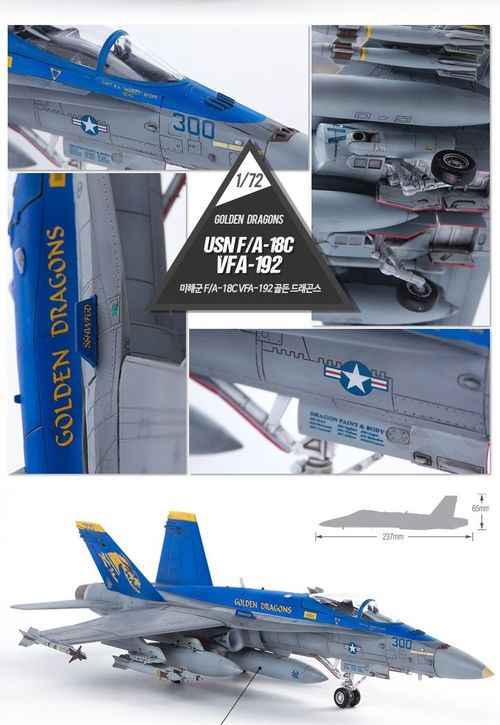 F/A-18C VFA-192 GOLDEN DRAGONS 1/72 ACADEMY