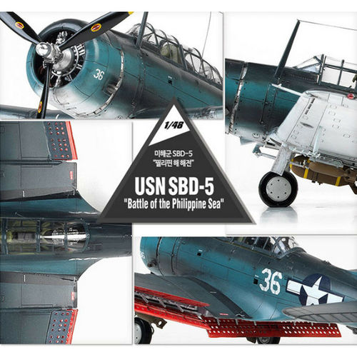 DOUGLAS SBD-5 DAUNTLESS BATALLA FILIPINAS USN 1/48 ACADEMY