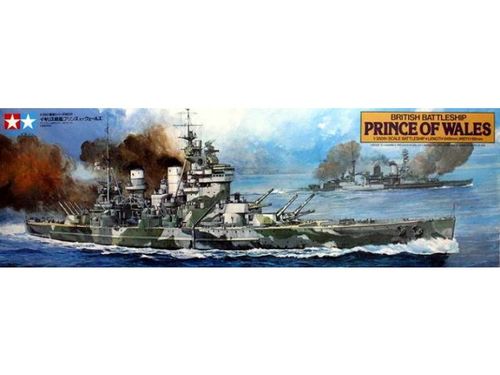 ACORAZADO PRINCIPE DE GALES 1/350 TAMIYA