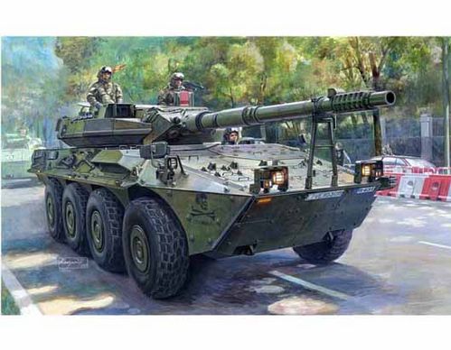 CENTAURO VRC-105 1/35 ESPAA TRUMPETER