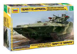 T-15 ARMATA IF-V TBMP RUSO 1/35 ZVEZDA