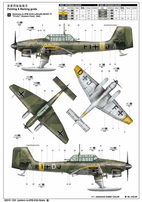 JUNKERS JU87B-2/U4 STUKA SKIS 1/32 TRUMPETER