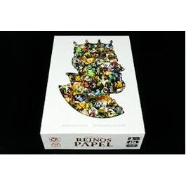 REINOS DE PAPEL MERCURIO