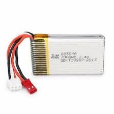 LIPO 730MAH 2S JST 7.4V
