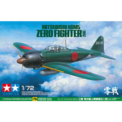 MITSUBISHI A6M5 ZEKE ZERO FIGHTER 1/72 TAMIYA