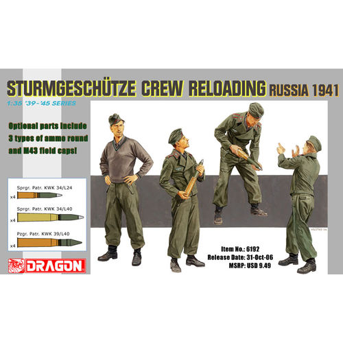 TRIPULACION RECARGA STURMGESCHTZE 1/35 DRAGON