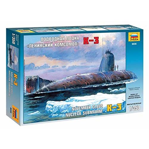 SUBMARINO NUCLEAR K-3 NOVEMBER SOVIETICO 1/350 ZVEZDA