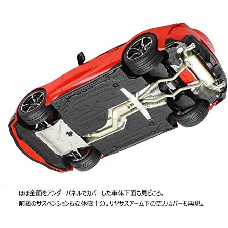 TOYOTA GR SUPRA 1/24 TAMIYA