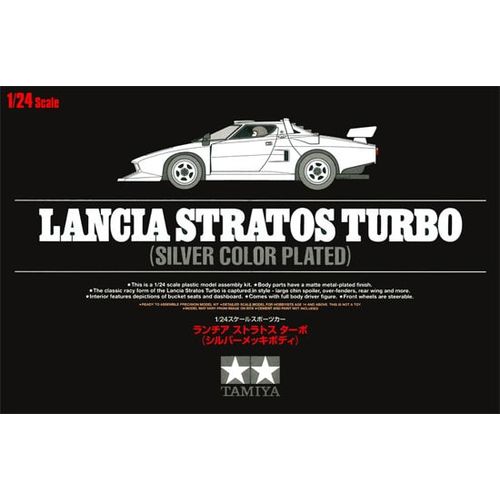 LANCIA STRATOS TURBO 1/24 TAMIYA SPECIAL EDITION