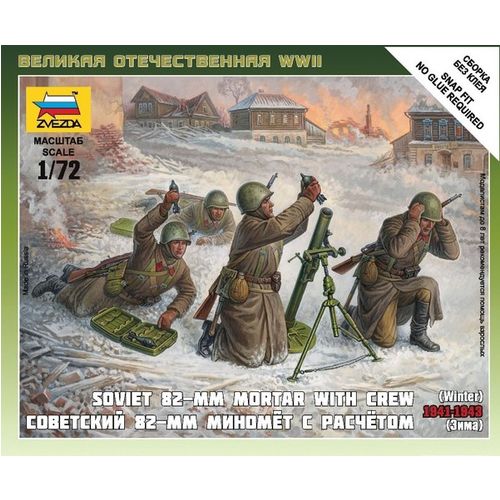 MORTERO 82MM SOVIETICO INVIERNO CON DOTACION 1/72 ZVEZDA