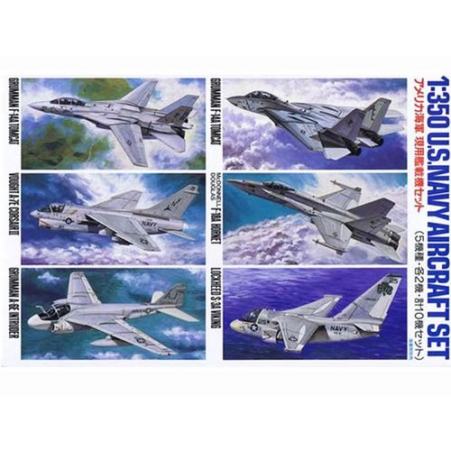 SET AVIONES US NAVY 1/350 TAMIYA