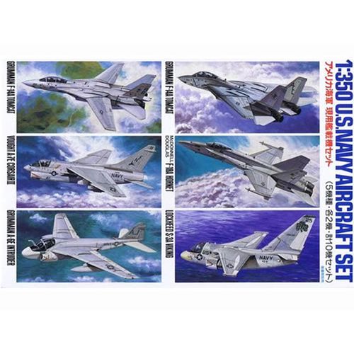 SET AVIONES US NAVY 1/350 TAMIYA