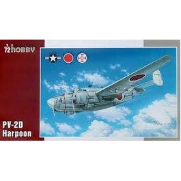 PV-2D HARPOON 1/72 SPECIAL HOBBY