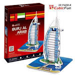 BURJ AL ARAB 3D CUBIC FUN