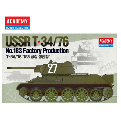 T-34/76 N 183 FACTORY PRODUCTION 1/35 ACADEMY
