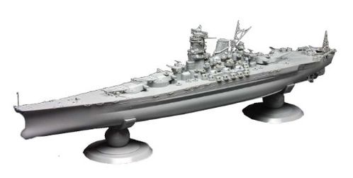 YAMATO 1/700  ACORAZADO IMPERIAL JAPONES WWII FUJIMI