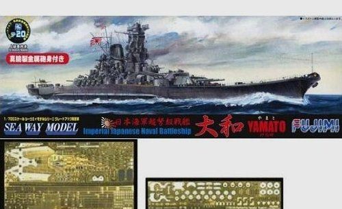 YAMATO 1/700  ACORAZADO IMPERIAL JAPONES WWII FUJIMI