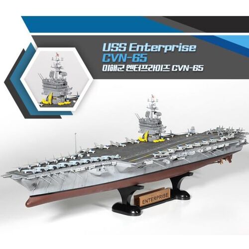 USS ENTERPRISE CVN-65 1/600 ACADEMY
